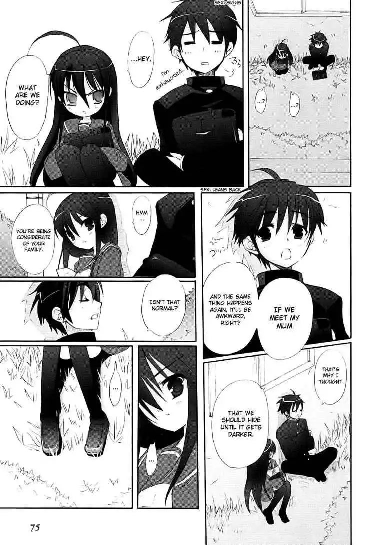 Shakugan no Shana Chapter 11 17